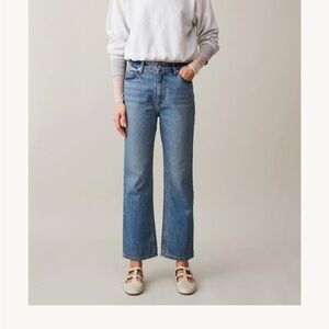 Joni Jean - Caron Callahan